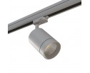 Светильник светодиодный для 3-фазного трека Canno Lightstar 301594 в Ростове-на-Дону