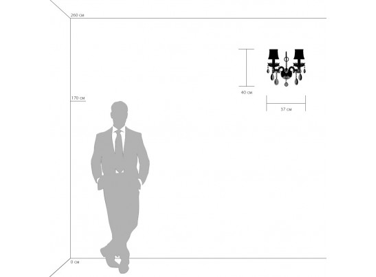 Бра Acesso Osgona 721623 в Ростове-на-Дону