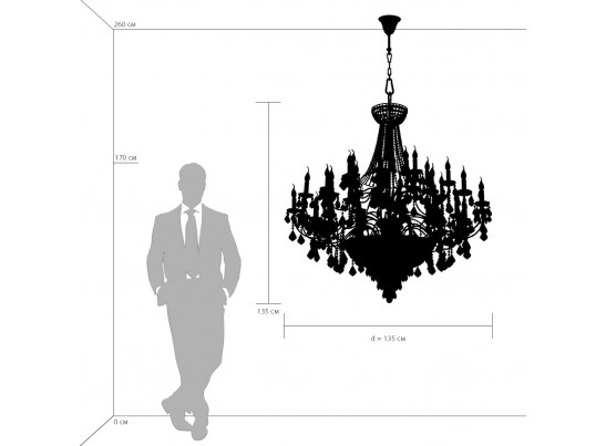 Люстра подвесная Classic Osgona 700511 в Ростове-на-Дону