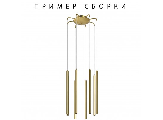 Подвесное крепление 8х с трансформатором к 747XXX Tubo Lightstar 574733 в Ростове-на-Дону