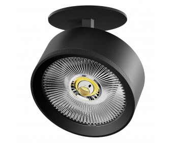 Светильник встраиваемый LED 35W со встроенной чашей Alta Pro Lightstar A5747RS