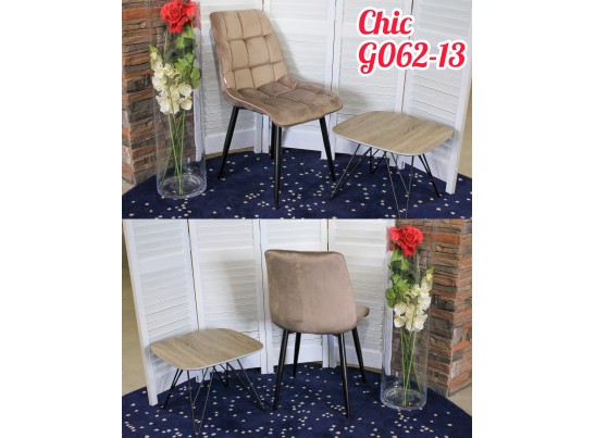 Стул CHIC G062-13 кварцевый, велюр в Ростове-на-Дону