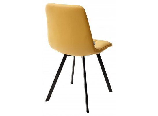 Стул CHILLI SQUARE HK017-19 глубокий желтый, PU / черный каркас в Ростове-на-Дону