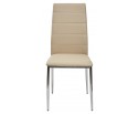 Стул DESERT 603 бежевый #718, экокожа в Ростове-на-Дону