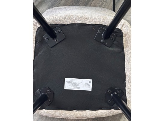 Стул REFLET 3018-10 бежевый, шенилл / черный каркас, ®DISAUR в Ростове-на-Дону