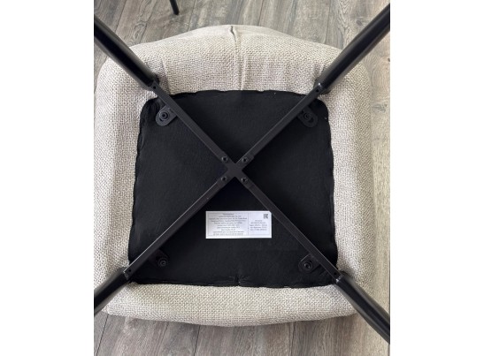 Стул REFLET 3018-10 бежевый, шенилл / черный каркас, ®DISAUR в Ростове-на-Дону