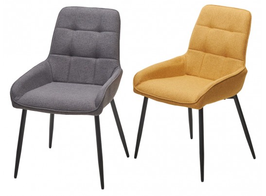 Стул CARACAS Barrel-48 Горчичный, ткань / черный каркас / Товарный знак DISAUR в Ростове-на-Дону