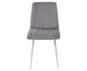 Стул DUBLIN G062-40 серый, велюр / белый каркас в Ростове-на-Дону