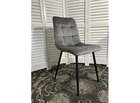 Стул CHILLI G062-40 серый, велюр / черный каркас в Ростове-на-Дону